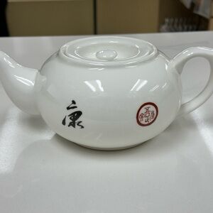 Vintage Chinese porcelain teapot